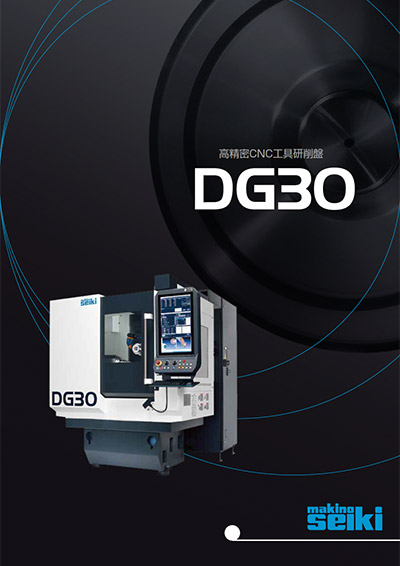 DG30