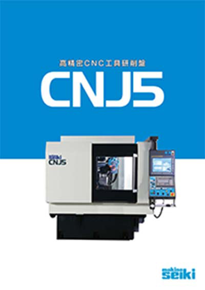 CNJ5