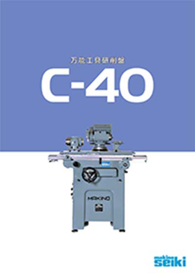 C-40