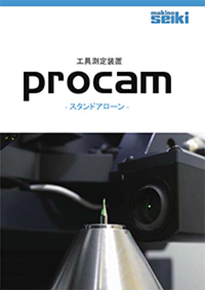 procam